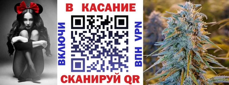 Купить Псилоцибиновые грибы Cocaine ГАШ Codein Бошки Шишки Меф мяу мяу Калач