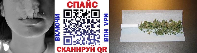 Бутират Butirat  Купить где  Калач 