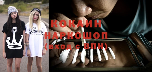 mix Елабуга