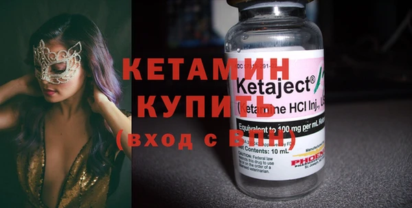 mix Елабуга