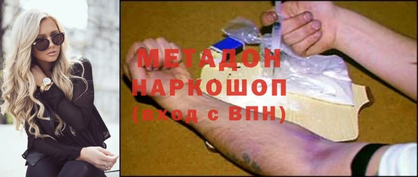 круглые Заволжье