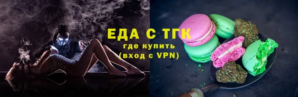 mix Елабуга