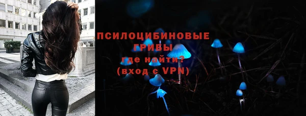 mix Елабуга
