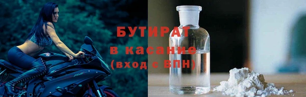 mix Елабуга