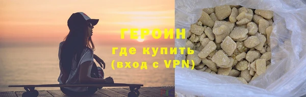 мескалин Ельня