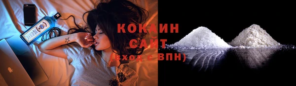 mix Елабуга