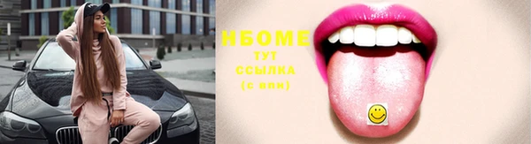 mix Елабуга