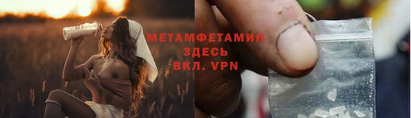 mix Елабуга