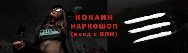 круглые Заволжье