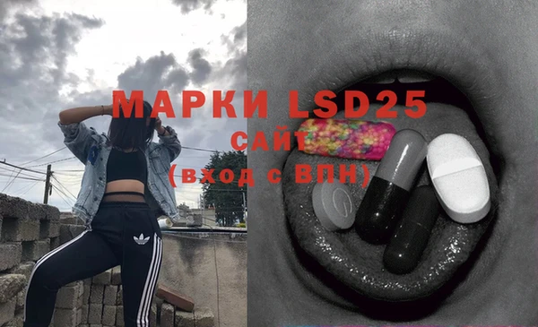 mix Елабуга