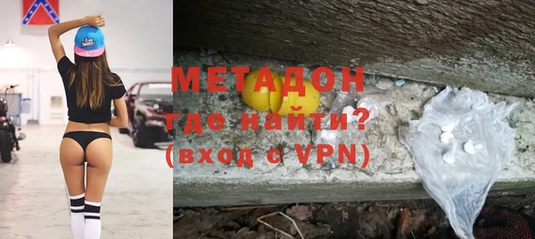 мескалин Ельня