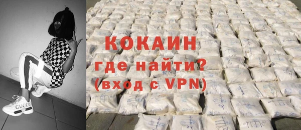 mix Елабуга