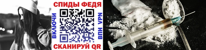 Купить  Калач  МЕТАМФЕТАМИН Methamphetamine 